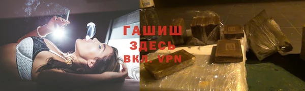 mdpv Абинск